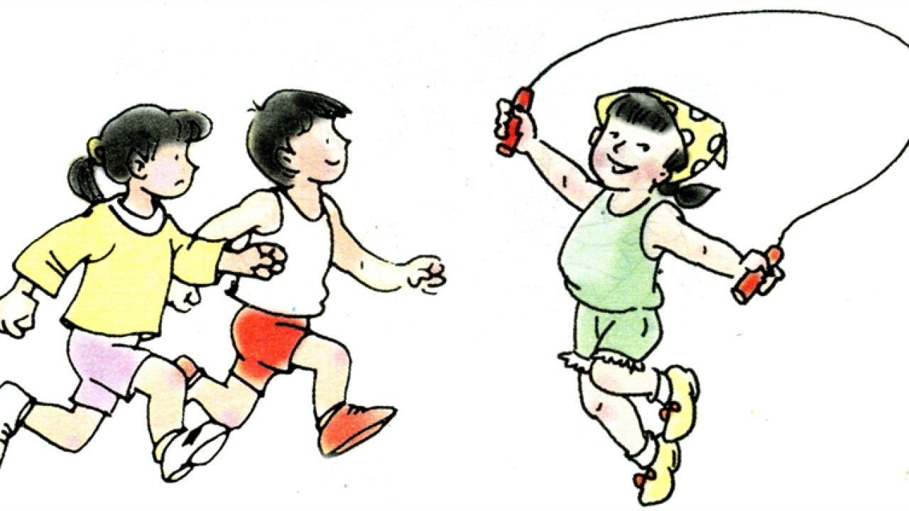 Stunting Reduction Strategy 2011-2020