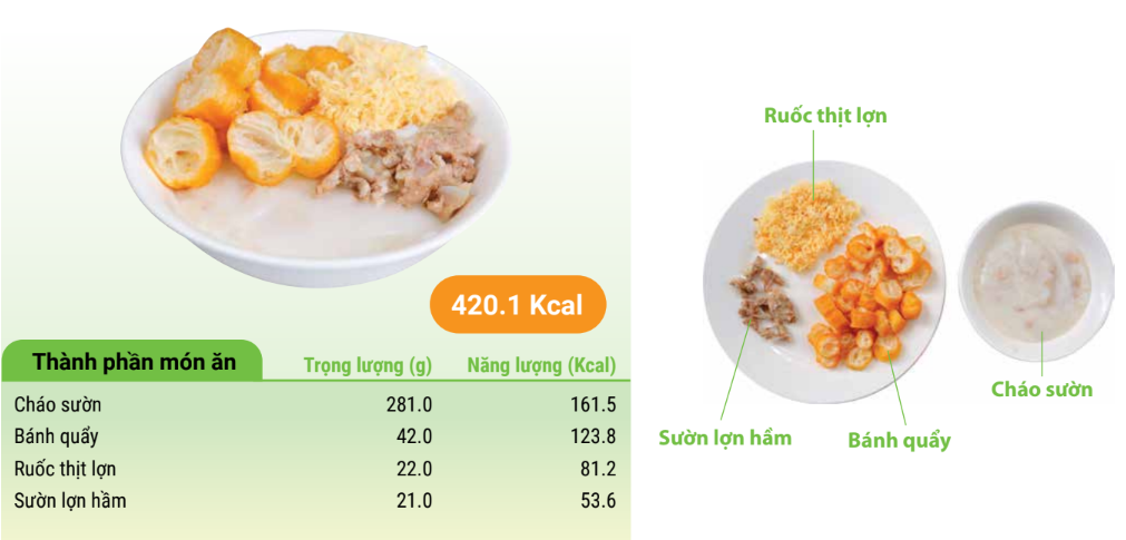 Rice congee with pork cartilage