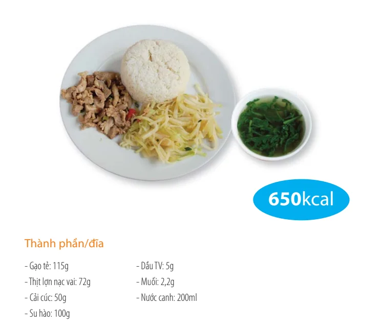 Office set meal (pork shoulder, kohlrabi)