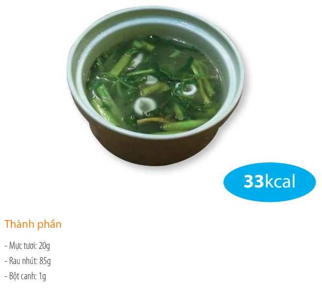Squid soup with rice-paddy herb