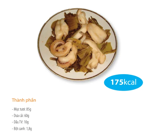 Stir-fried squid with pickled mustard greens